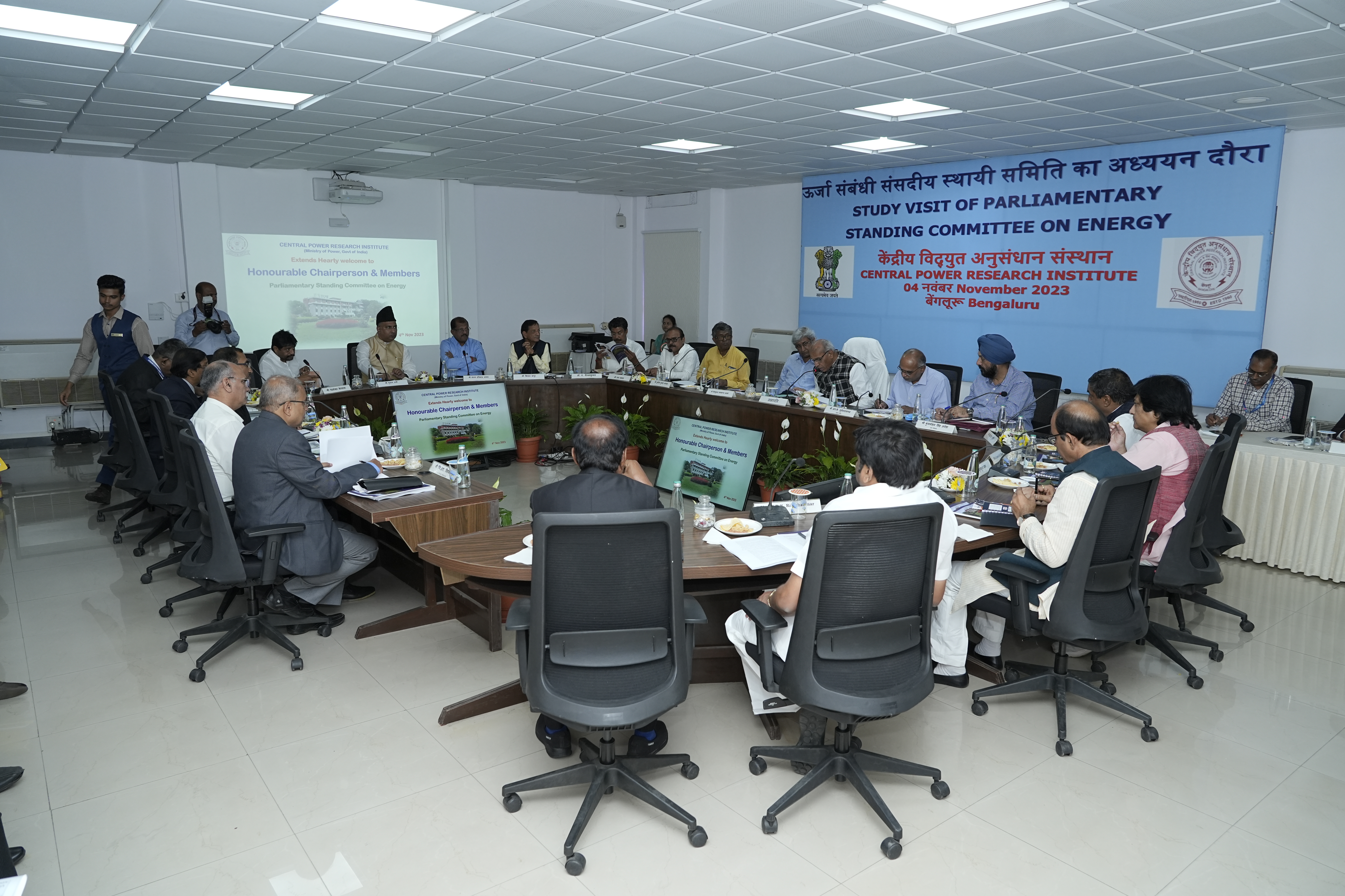 Parliamentary Committee Meeting 
