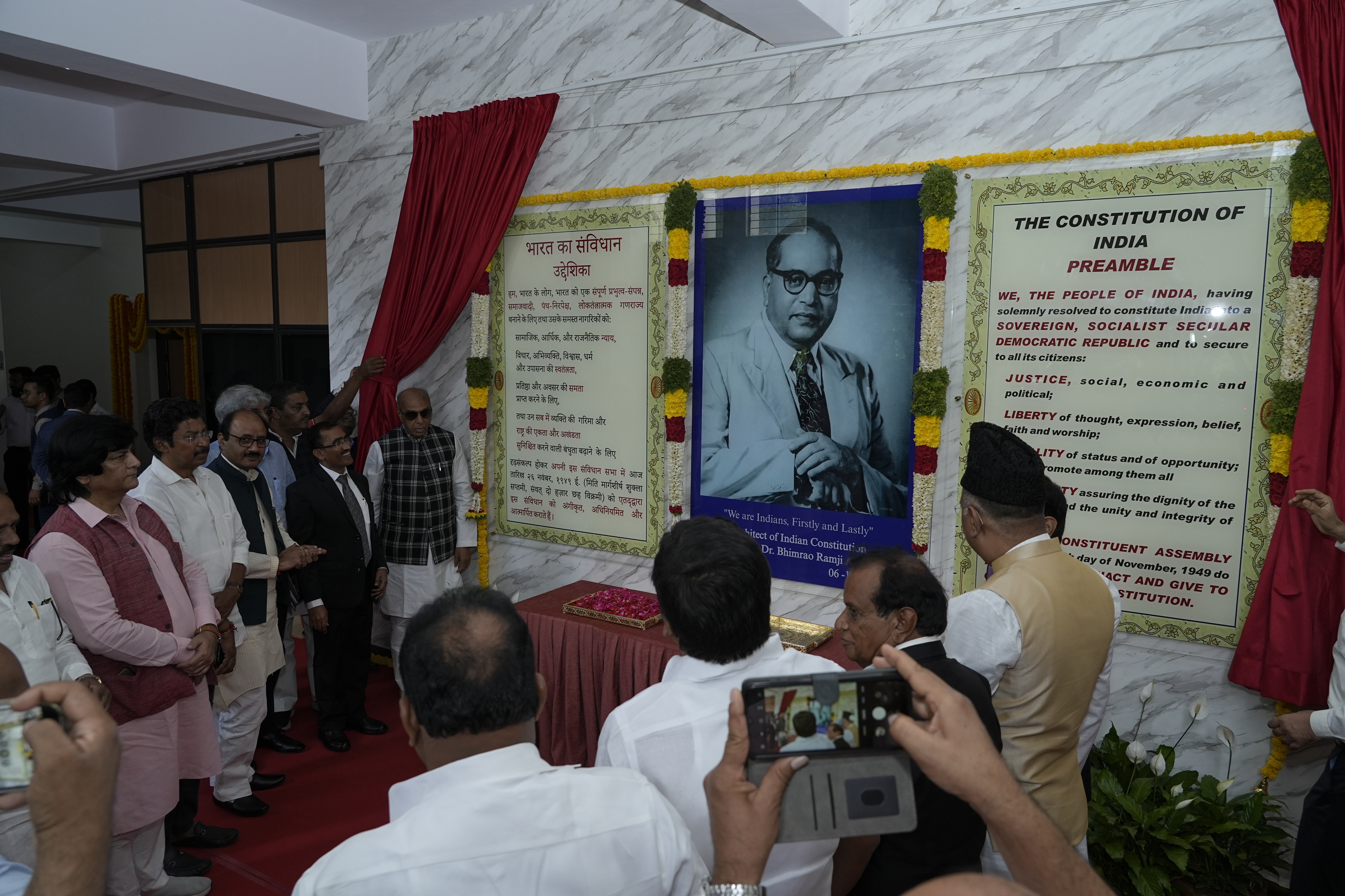 Inauguration Ceremony