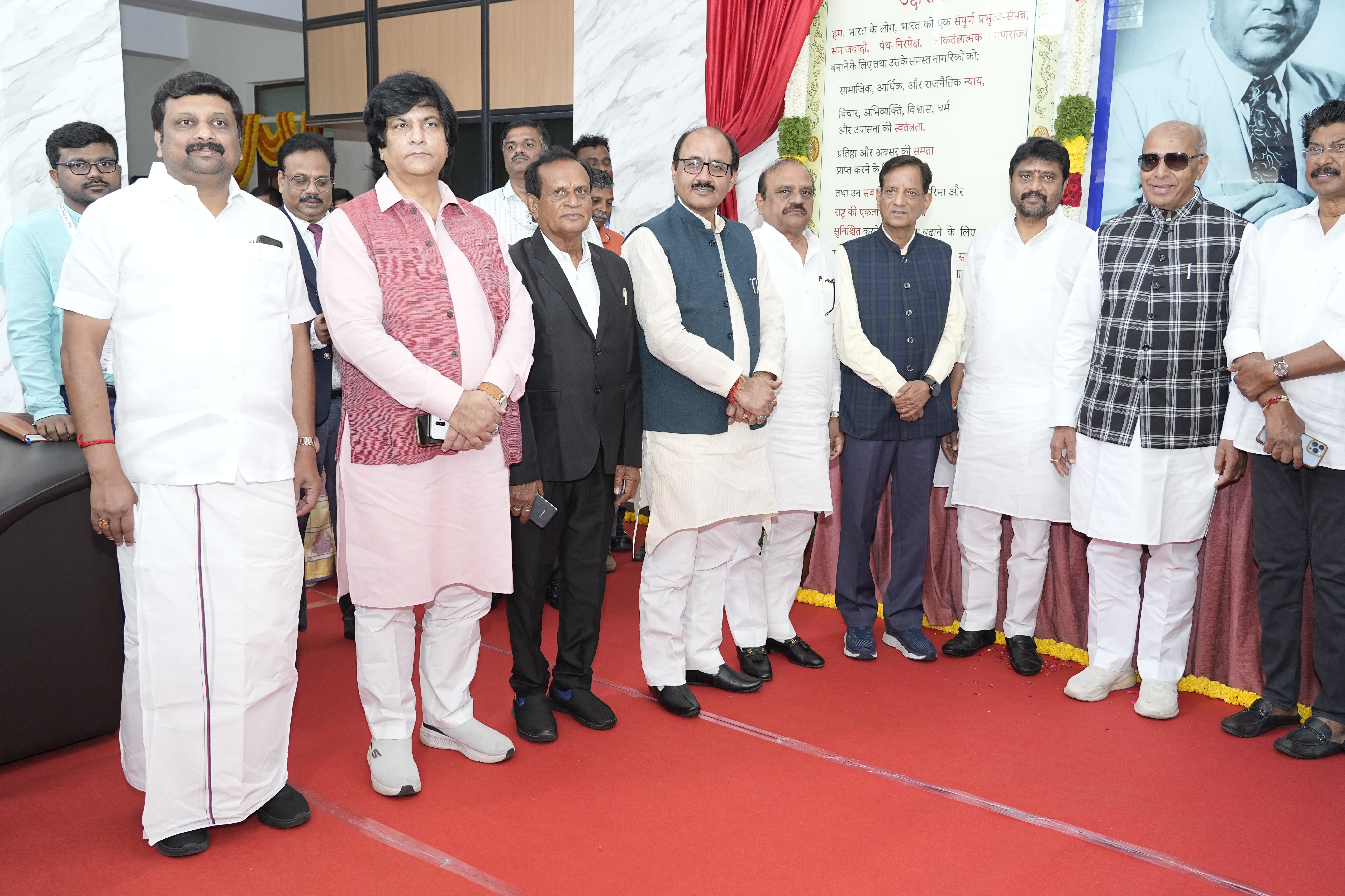 Inauguration Ceremony 1