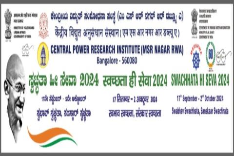Swachhata Hi Seva 2024