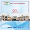 Annual Report 2020-2021 